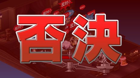 画像ギャラリー No.027のサムネイル画像 / 「ディスガイア D2」三森すずこさんが演じる「アサギ」や謎の少女の情報が公開に。自軍ユニットを強化できる「悪魔道場」や，「暗黒会議」の新要素も紹介