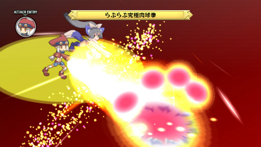 画像ギャラリー No.012のサムネイル画像 / 3月20日発売の「ディスガイア D2」を先行プレイ。洗練された基本システム上でラハール達が生み出す安心の“ディスガイア感”