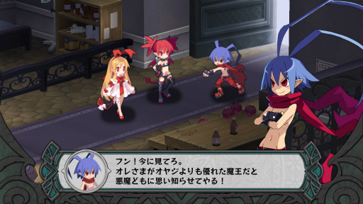 画像ギャラリー No.003のサムネイル画像 / 「ディスガイア D2」のプロデューサー,ディレクターにインタビュー。“親切丁寧,遊びやすく”をテーマに,新たな流れを模索したシリーズ最新作