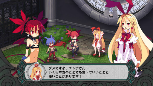 画像ギャラリー No.018のサムネイル画像 / 「ディスガイア D2」のプロデューサー,ディレクターにインタビュー。“親切丁寧,遊びやすく”をテーマに,新たな流れを模索したシリーズ最新作
