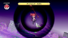 画像ギャラリー No.009のサムネイル画像 / 「ディスガイア D2」,パッチ1.30の配信が開始。ステータス上限などが大幅に更新される「羅刹モード」や,隠しボスとしてお馴染みの「超魔王バール」が登場