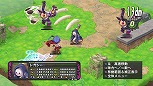 画像ギャラリー No.012のサムネイル画像 / 「ディスガイア D2」,パッチ1.30の配信が開始。ステータス上限などが大幅に更新される「羅刹モード」や,隠しボスとしてお馴染みの「超魔王バール」が登場