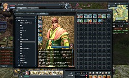 画像ギャラリー No.025のサムネイル画像 / 日本法人を構えたX-LEGENDの狙いと第1弾「Pride of Soul -舞翔伝-」について聞いてみた。“非可愛い系”の新作は,遊びやすさと新しいプレイ感覚を追求した野心作だった
