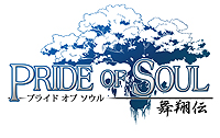 画像ギャラリー No.009のサムネイル画像 / 「PRIDE OF SOUL -舞翔伝-」のOBTが本日スタート。Razerとのコラボで限定武将やマウス「Razer Naga Hex」がもらえる企画も