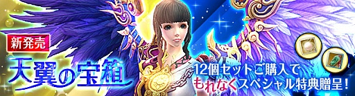 画像ギャラリー No.006のサムネイル画像 / 「PRIDE OF SOUL」，第1回ユーザーアンケートの結果を公開