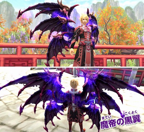 画像ギャラリー No.015のサムネイル画像 / 「PRIDE OF SOUL」，高難度ダンジョン「虹色回廊(橙)」が実装に。期間限定で経験値が1.2倍になるGMイベントも開催中