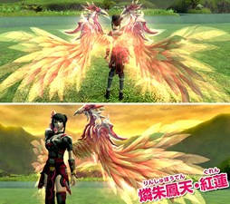 画像ギャラリー No.009のサムネイル画像 / 「PRIDE OF SOUL」,キャラクター作成枠が8体まで拡張&心法レベル上限が開放