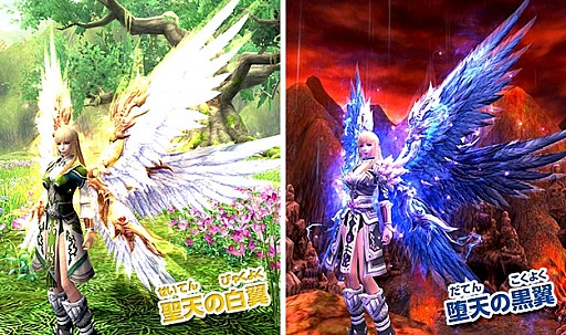 画像ギャラリー No.015のサムネイル画像 / 「PRIDE OF SOUL」,宝箱の特賞として可憐な新名将「孫尚香」が参戦