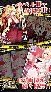 画像ギャラリー No.004のサムネイル画像 / 美女ポリスを育てるソーシャルゲーム「出動！美女ポリス」のiOS版が登場