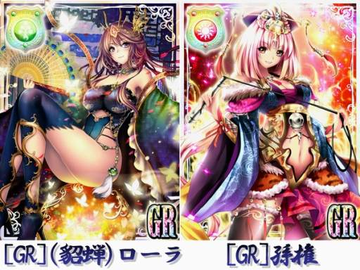 画像ギャラリー No.004のサムネイル画像 / 「出動!美女ポリス」限定シナリオ「ローラのパラレル三国志」の配信がスタート