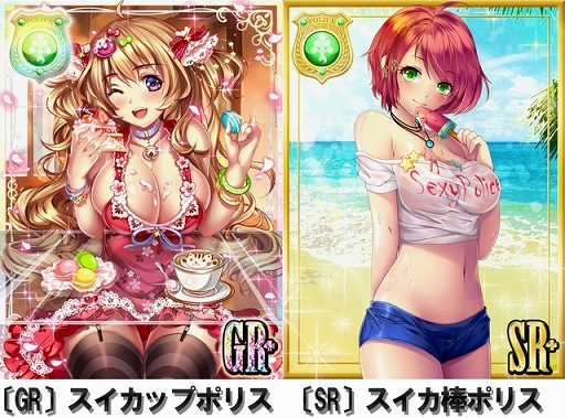 画像ギャラリー No.002のサムネイル画像 / 「出動！美女ポリス」，叩いて競う「真夏のスイカ割り」イベントが本日スタート