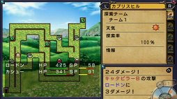 画像ギャラリー No.001のサムネイル画像 / “働いたら負け”だけど,働かないとゲームオーバー。「俺に働けって言われても 乙」のプレイムービーを掲載。アップデートパッチも本日配信