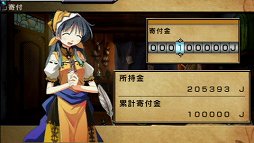 画像ギャラリー No.004のサムネイル画像 / “働いたら負け”だけど,働かないとゲームオーバー。「俺に働けって言われても 乙」のプレイムービーを掲載。アップデートパッチも本日配信