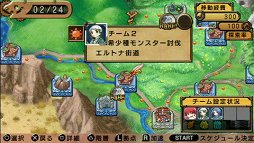 画像ギャラリー No.005のサムネイル画像 / “働いたら負け”だけど,働かないとゲームオーバー。「俺に働けって言われても 乙」のプレイムービーを掲載。アップデートパッチも本日配信