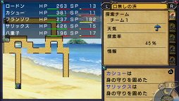 画像ギャラリー No.006のサムネイル画像 / “働いたら負け”だけど,働かないとゲームオーバー。「俺に働けって言われても 乙」のプレイムービーを掲載。アップデートパッチも本日配信