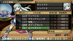 画像ギャラリー No.008のサムネイル画像 / “働いたら負け”だけど,働かないとゲームオーバー。「俺に働けって言われても 乙」のプレイムービーを掲載。アップデートパッチも本日配信
