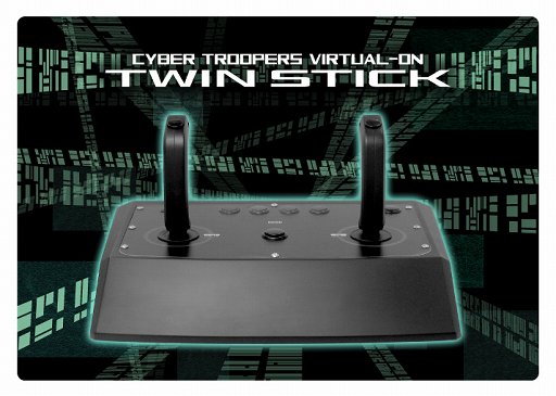 画像ギャラリー No.001のサムネイル画像 / HORI，「電脳戦機バーチャロン」専用ツインスティックを発表。PS3版のプレオーダー受け付けが開始に