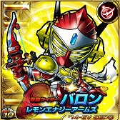 画像ギャラリー No.002のサムネイル画像 / 「仮面ライダー ライダバウト！」，投票イベント「イチオシライダー決定戦」が開催
