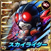 画像ギャラリー No.003のサムネイル画像 / 「仮面ライダー ライダバウト！」，投票イベント「イチオシライダー決定戦」が開催