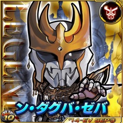 画像ギャラリー No.004のサムネイル画像 / 「仮面ライダー ライダバウト！」，パトロールイベントでコーカサスが登場