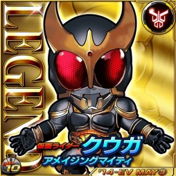 画像ギャラリー No.005のサムネイル画像 / 「仮面ライダー ライダバウト！」，パトロールイベントでコーカサスが登場