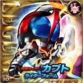 画像ギャラリー No.006のサムネイル画像 / 「仮面ライダー ライダバウト！」，パトロールイベントでコーカサスが登場