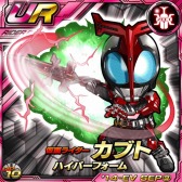 画像ギャラリー No.007のサムネイル画像 / 「仮面ライダー ライダバウト！」，パトロールイベントでコーカサスが登場