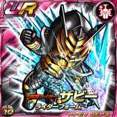 画像ギャラリー No.008のサムネイル画像 / 「仮面ライダー ライダバウト！」，パトロールイベントでコーカサスが登場