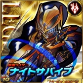 画像ギャラリー No.001のサムネイル画像 / 「仮面ライダー ライダバウト!」,強敵「オーディーン」を撃破するイベントが開催