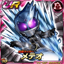 画像ギャラリー No.003のサムネイル画像 / 「仮面ライダー ライダバウト!」,「フォーゼ」を獲得できる協力イベントが開催