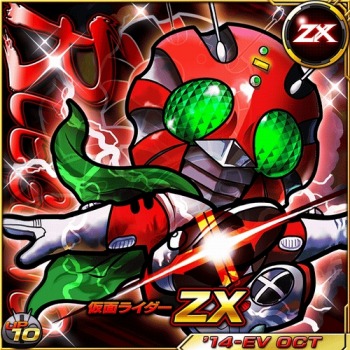 画像ギャラリー No.001のサムネイル画像 / 「仮面ライダー ライダバウト!」イチオシライダーにライジングイクサが参戦