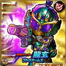 画像ギャラリー No.003のサムネイル画像 / 「仮面ライダー ライダバウト！」“鎧武”のキャラ達が登場する期間限定イベント