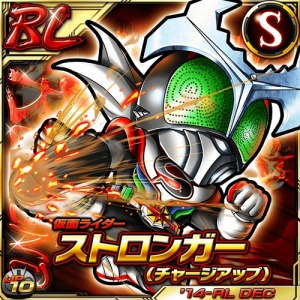 画像ギャラリー No.004のサムネイル画像 / 「仮面ライダー ライダバウト！」映画連動イベント「侵略のメガへクス」を開催