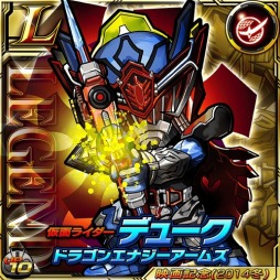 画像ギャラリー No.008のサムネイル画像 / 「仮面ライダー ライダバウト！」映画連動イベント「侵略のメガへクス」を開催