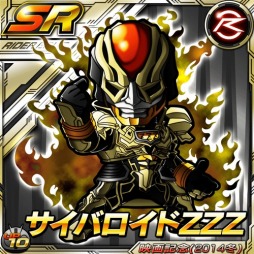 画像ギャラリー No.010のサムネイル画像 / 「仮面ライダー ライダバウト！」映画連動イベント「侵略のメガへクス」を開催