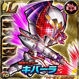 画像ギャラリー No.002のサムネイル画像 / 「仮面ライダー ライダバウト！」クリスマス限定イベントが開催。連動ガチャも