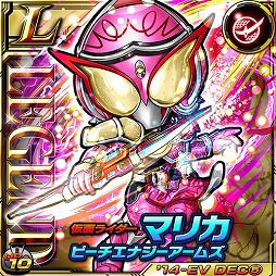 画像ギャラリー No.003のサムネイル画像 / 「仮面ライダー ライダバウト！」クリスマス限定イベントが開催。連動ガチャも