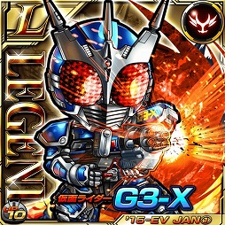 画像ギャラリー No.003のサムネイル画像 / 「仮面ライダー ライダバウト！」，LEGENDを獲得できる協力イベントが開催