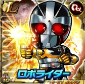 画像ギャラリー No.003のサムネイル画像 / 「仮面ライダー ライダバウト!」,シャドームーンなどの獲得が狙える新イベント