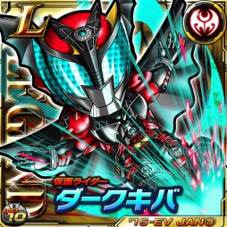 画像ギャラリー No.003のサムネイル画像 / 「仮面ライダー ライダバウト！」でイベント「ダークライダーの幻想会」が開催