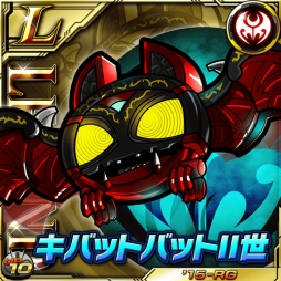 画像ギャラリー No.004のサムネイル画像 / 「仮面ライダー ライダバウト！」でイベント「ダークライダーの幻想会」が開催
