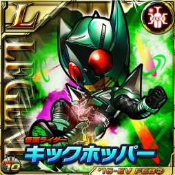 画像ギャラリー No.002のサムネイル画像 / 「仮面ライダー ライダバウト！」イベント報酬にLEGENDの“地獄兄弟”が登場