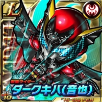 画像ギャラリー No.008のサムネイル画像 / 「仮面ライダー ライダバウト！」イベント報酬にLEGENDの“地獄兄弟”が登場