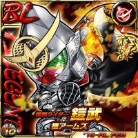 画像ギャラリー No.009のサムネイル画像 / 「仮面ライダー ライダバウト！」イベント報酬にLEGENDの“地獄兄弟”が登場