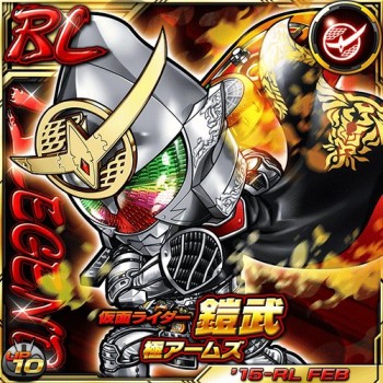 画像ギャラリー No.015のサムネイル画像 / 「仮面ライダー ライダバウト!」,ウィザードのイベント「マジカルショータイム」
