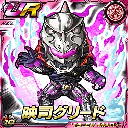 画像ギャラリー No.009のサムネイル画像 / 「仮面ライダー ライダバウト！」，最上位レアリティ「ULTIMATE」が登場