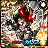 画像ギャラリー No.006のサムネイル画像 / 「仮面ライダー ライダバウト！」，新イベント「剣ライダー集結！」が開催に