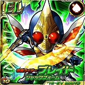 画像ギャラリー No.007のサムネイル画像 / 「仮面ライダー ライダバウト！」，新イベント「剣ライダー集結！」が開催に