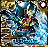 画像ギャラリー No.008のサムネイル画像 / 「仮面ライダー ライダバウト！」，新イベント「剣ライダー集結！」が開催に