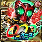 画像ギャラリー No.011のサムネイル画像 / 「仮面ライダー ライダバウト！」，新イベント「剣ライダー集結！」が開催に